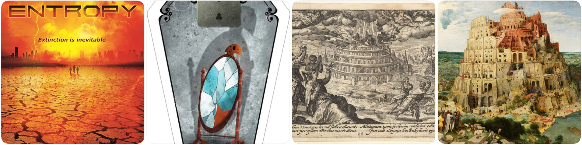 upload in progress, 0