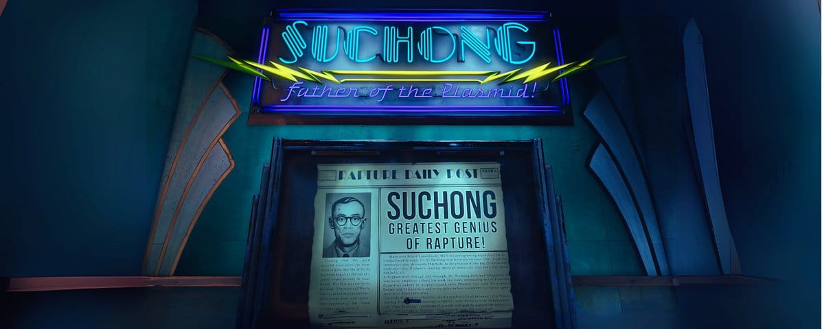 "Not Your Hair, Stupid!"—The Inefficiency of Man and the Ignorance of Presence