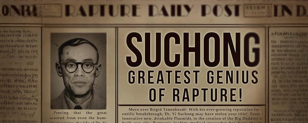 Fate on Even Suchong Would've Figured It Out—Realizing People Are Phenomena, Not Mystery