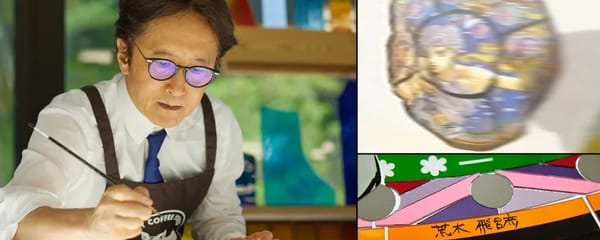 Hirohiko Araki: The Joestar Who Wrote Fate Without Knowing